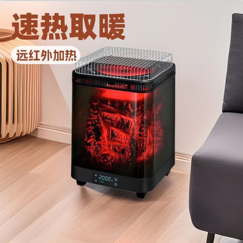 遠赤外線ヒーター 家庭用スマート電気ヒーター 炉火でお茶を沸かす 省エネ 省電力 急速加熱 多機能電気ヒーター|undefined
