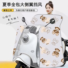 ȫ�� 늄�܇ȫ�������L���ļ������ֶ��񱡿��ƿ܇���L�����⾀