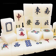 �����ִ��錢���ā�����������ʽ��̖�錢�����������ɫ144����