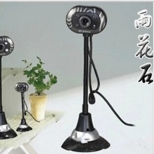 ֻ�����Q����0307оƬ�껨ʯ �o򌎧�����Lҹҕ  �z���^���l