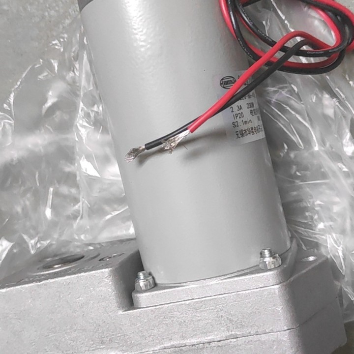 HDZ-22880B交直流两用电动机