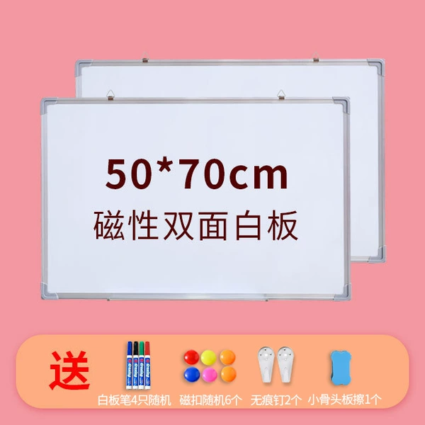 [50*70正白反白]