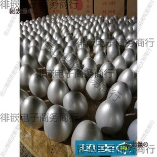 �����l �Ҳʵ�15���� ���� �y���N�۶YƷģ����̫��