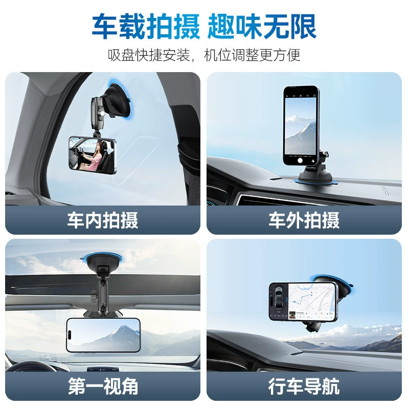 TELESIN Tubing, metal mobile phone