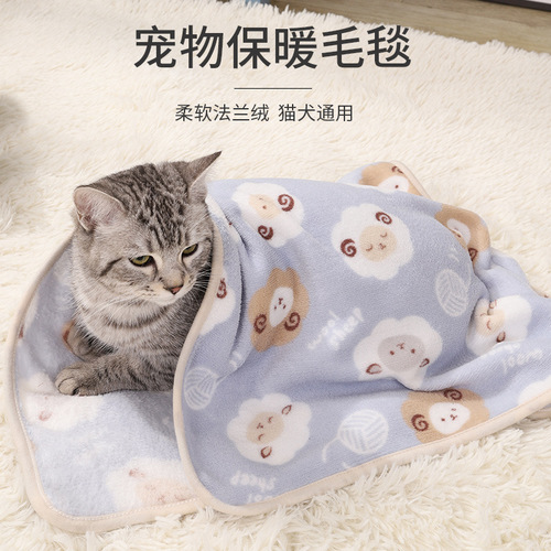 My Pet Fleece Blanket Four-Season Universal Cat Mat Dog Cushion Sleeping Cat Blanket Pet Blanket