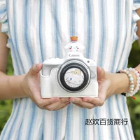 Защитный чехол Canon R50 R10200D второго поколения R8RP, сумка для камеры беззеркального корпуса, аксессуары, кожаный чехол R5R6IIR7 звезды
