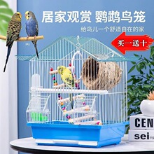 �W�^�B�\�¿�С��ĵ����Ƥ���������B�B�\�Ӽ��ô�̖���A�e������