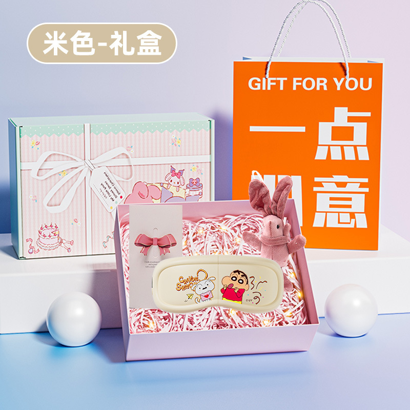 クレヨンしんちゃん アイマッサージャー 家庭用 目の疲れを和らげる 充電式 温湿布 アイマッサージャー 目の保護装置|undefined