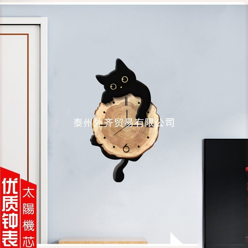 2025新款网红创意时钟现代简约猫咪钟表挂钟客厅挂墙感艺术挂表|undefined