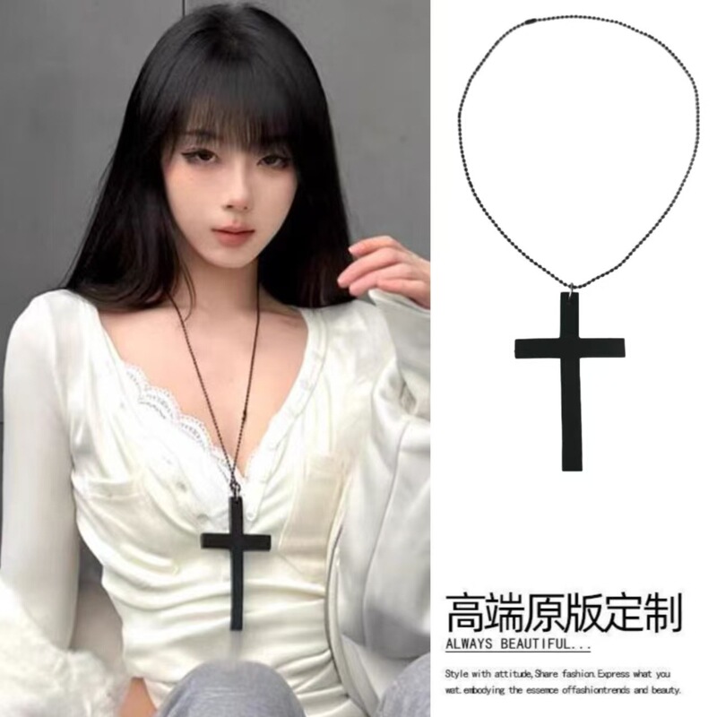 小众设计夜市摆摊项链货源ins风韩系精致感百搭爆款项饰义乌批发|undefined