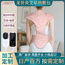 ���l���Ǿİ��ݟ���늼ӟ���i׵ů���o��������ö��}�ؾ���