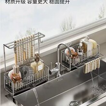 �N�����P䓺��d�rˮ�܏N��ˮ��ˮ��߅Ĩ��ϴ�����ռ{��խ߅�����