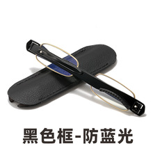 360�����D�ϻ��R�¿��pӯ���Ա�yʽ�ۯB���{����ҕ�R TR90��Ů��