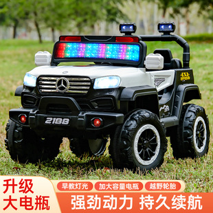 Children's Electric Car Four-Wheel Off-Road Car Remote Control Can Sit on Toy Car for Boys and Girls 1-6 Years Old Baby Stroller