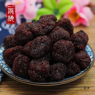 ����a �󂀵��r��÷ ���÷ ������Ɨ�÷��500g ��ζ�������T