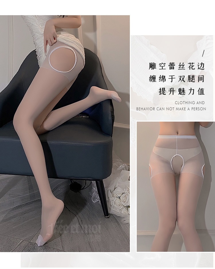 Feimu 7307 Women’s Sheer Open-Crotch Pantyhose in Black, One Size — detail image 10