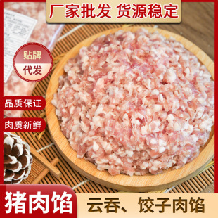 ��Vʽ�������iǰ�����Wˬ���{ζ�i���z�Q�ˮ����r�ك����W