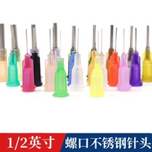 WW1/2ӢݿczC^ czᘾz첻Pƽ^13mmz^