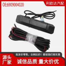 6909004020  �m��2005-2014���S��tacoma ��܇�z���^TO-3247A-TGC