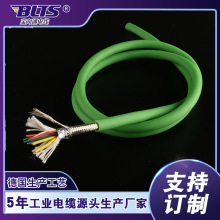 22AWG��̖��ݔ��|���������|TRVVSP2*2*0.3ƽ���p�g�����p�o��