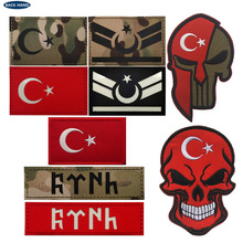 Turkey Flag ������ҹ��ħ�g�N�� ҹ�з�����Ŀ��ȫ���±����N��