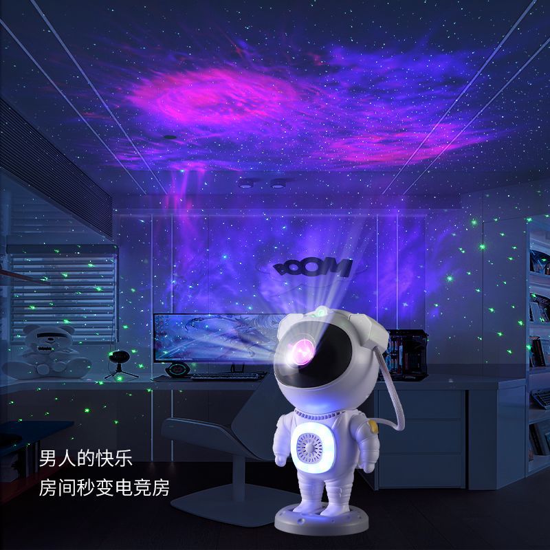 Nueva luz de proyección de cielo estrellado Bluetooth transfronteriza, colorida atmósfera de astronauta de carreras de caballos, luz nocturna, adornos de astronauta RGB