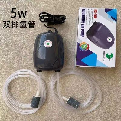 Pisciculture Oxygen pump fish tank Oxygenation pump small-scale household Mute aerator  Oxygenation machine