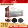 重工智能处理发酵设备