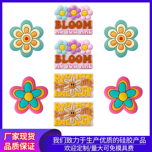 �羳�����ׁ�������ĸ���z�� DIY��������Ʒ��� ɢ�����l����