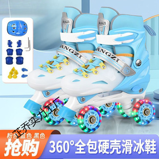 0ra�p�����Ь݆��Ьȫ�׿��{�����W��6-12�q���Ьȫ���b��ͯ��