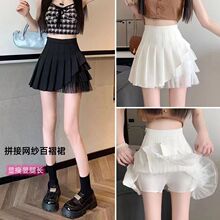 �W������ȹ�����@�ݰ���ȹ�r���¿����ļ���ɫ��ȹƴ������