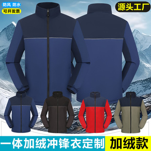 �Ӻ�һ�w�ޛ_�h���⹤�������Lˮ��ůӡlogo�ͶY��Ů���������l