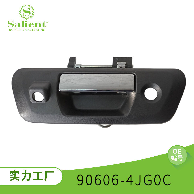 Suitable for Nissan Navara D23 2016~2019 car door handle 90606-4jg0c car door handle factory