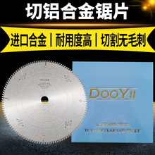 �X�Ͻ��Ƭ120�X���X10����X���и�Ƭ255��X�Ͳĸ�12���и�C