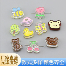 DIY饰品配件 透明亚克力滴油小熊花朵穿孔散珠串珠发绳链条材料