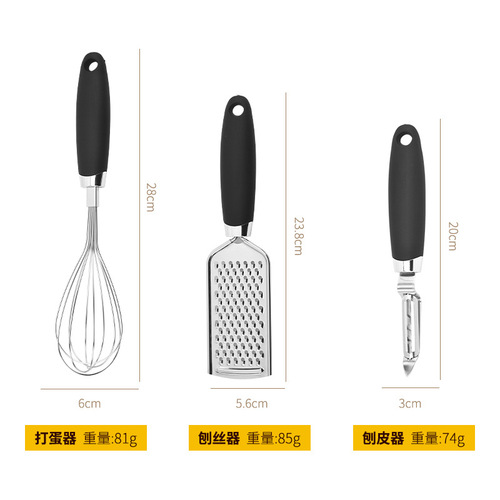 Manufacturer wholesale stainless steel kitchen tool set can opener pizza cutter egg beater peeler kitchen utensils 8-piece set