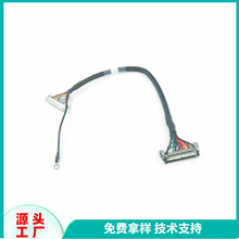 215083idc12P LED 2.54IDC���Ӿ��t���Űl���·��ù��zܛ�K�ھ�