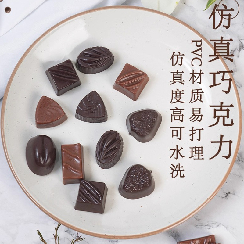 PVC仿真巧克力模型橱窗展示道具甜品店装饰摄影摆件静物拍摄道具|undefined