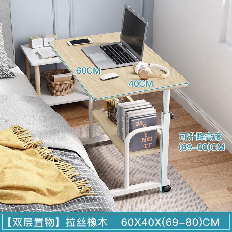 [업그레이드 모델] 브러시드 오크 60×40