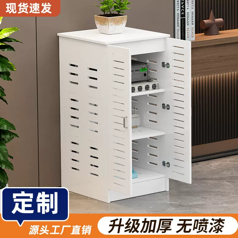 无线路由器收纳柜家用wifi光猫交换机整理柜多媒体遮挡网络柜机柜
