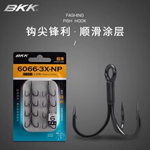 BKK·���h 6062�����h6066�����ӏ���צ�^�h��ˮ���Ӳ�D�h�е���