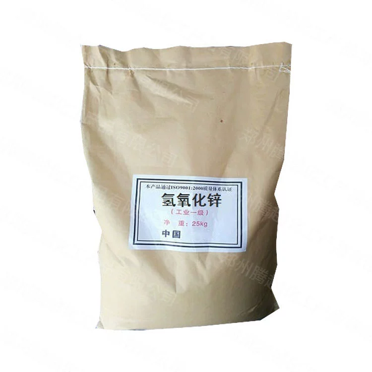 Продажа гидроксида цинка по заводским ценам, промышленный огнезащитный реагент, скидки при оптовых закупках, запросы приветствуются.