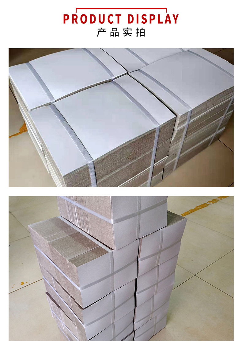 加赫-恢复的-恢复的_10