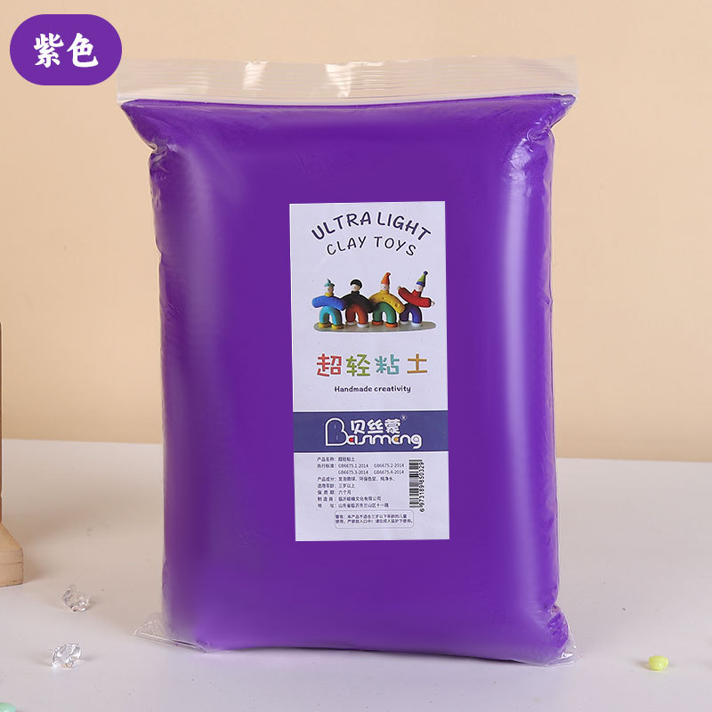 Arcillas ultraligeras transfronterizas 500g bolsa de arcilla ultraligera barro espacial barro colorido para niños hechos a mano DIY arcilla ultraligera
