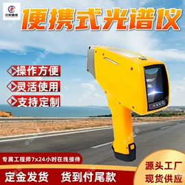 矿山施工设备;矿业输送设备;其他防爆器材