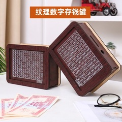 国境を越えた爆金Money Box With Counterレトロなアイデアは、木製の貯金箱を再利用することができる