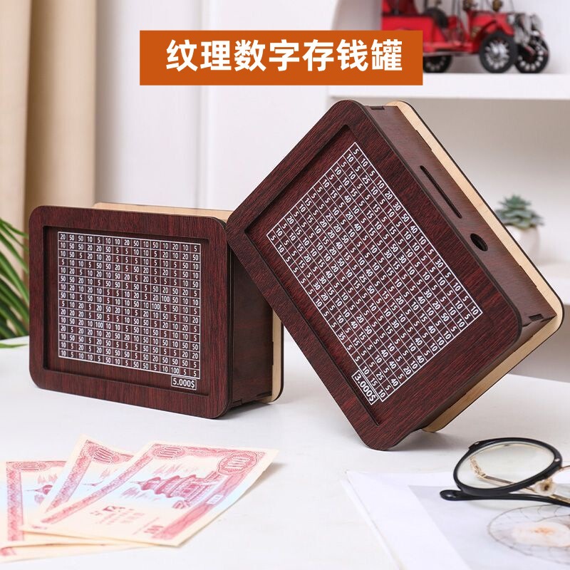 Cross-border Explosions Money Box With Counter Retro Creative Reusable Wooden Piggy Bank