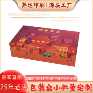 FSC�J�CBSCI�S�Ҷ��ƴ����ۯB�з��w�����Є���YƷ�ʺ�С�ζ���