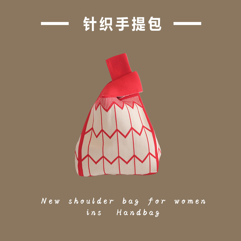 화살표 - 빨간색