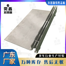 304���P䓾����w�� ������ˮ�ς�߅�p϶ʽ��ˮ������������·����